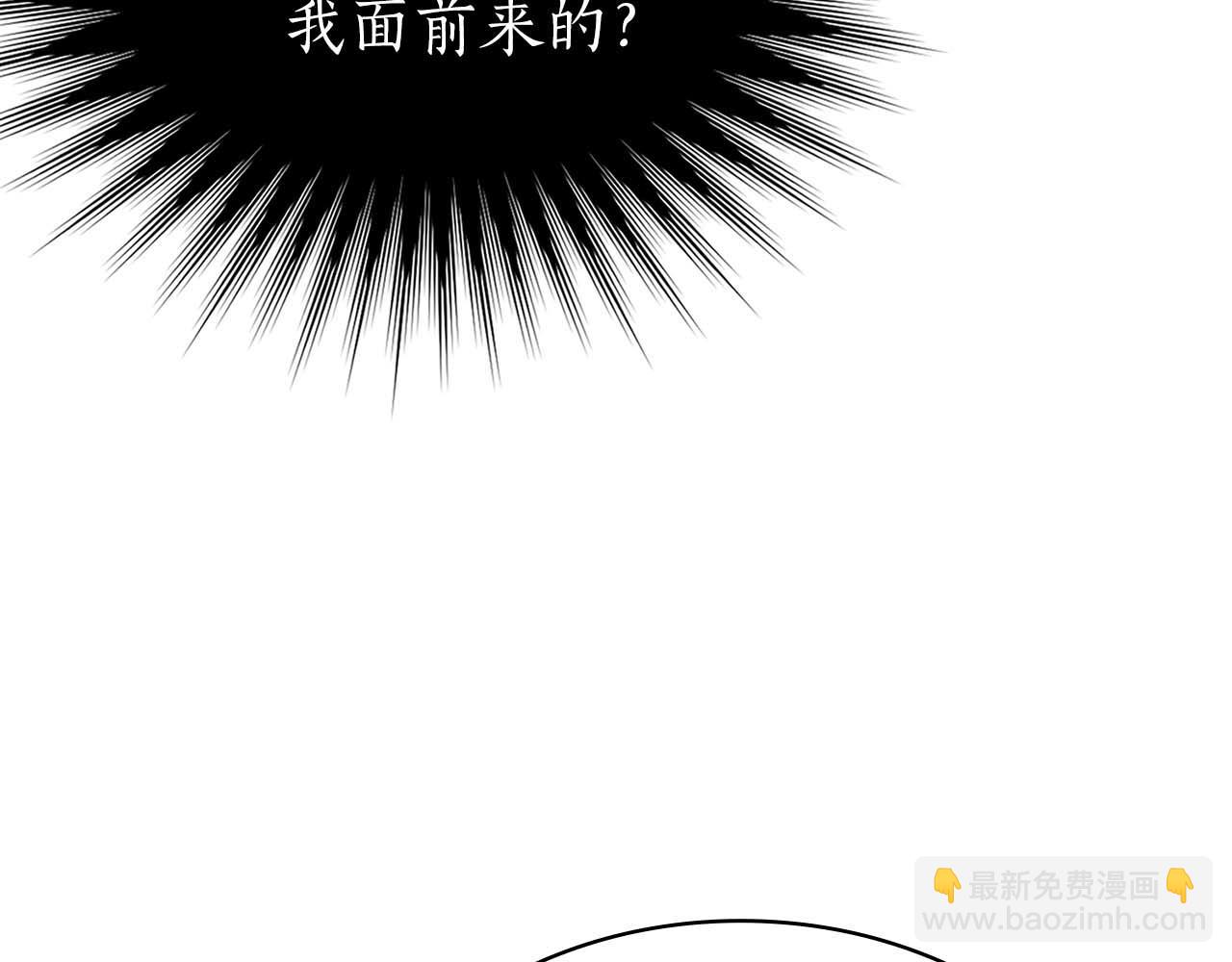 第1话 结束与再开始297