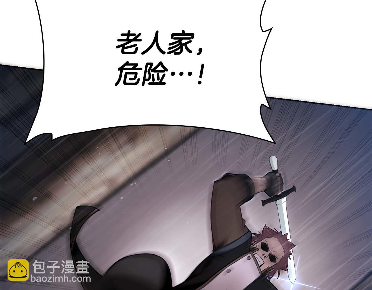 第1话 结束与再开始307