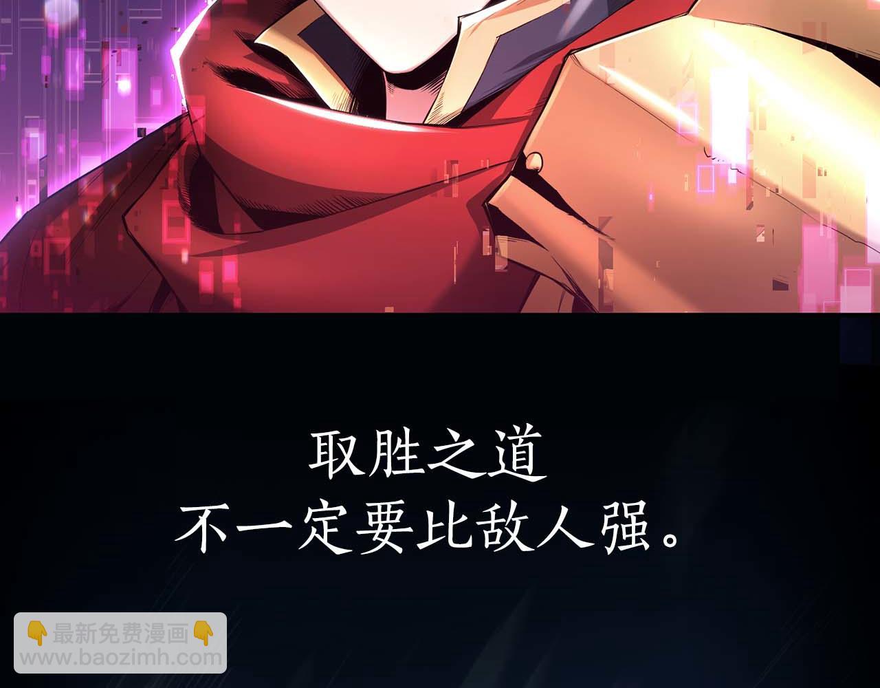 第1话 结束与再开始31