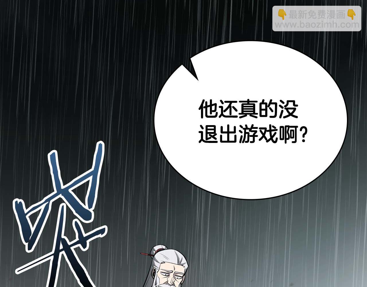 第1话 结束与再开始318