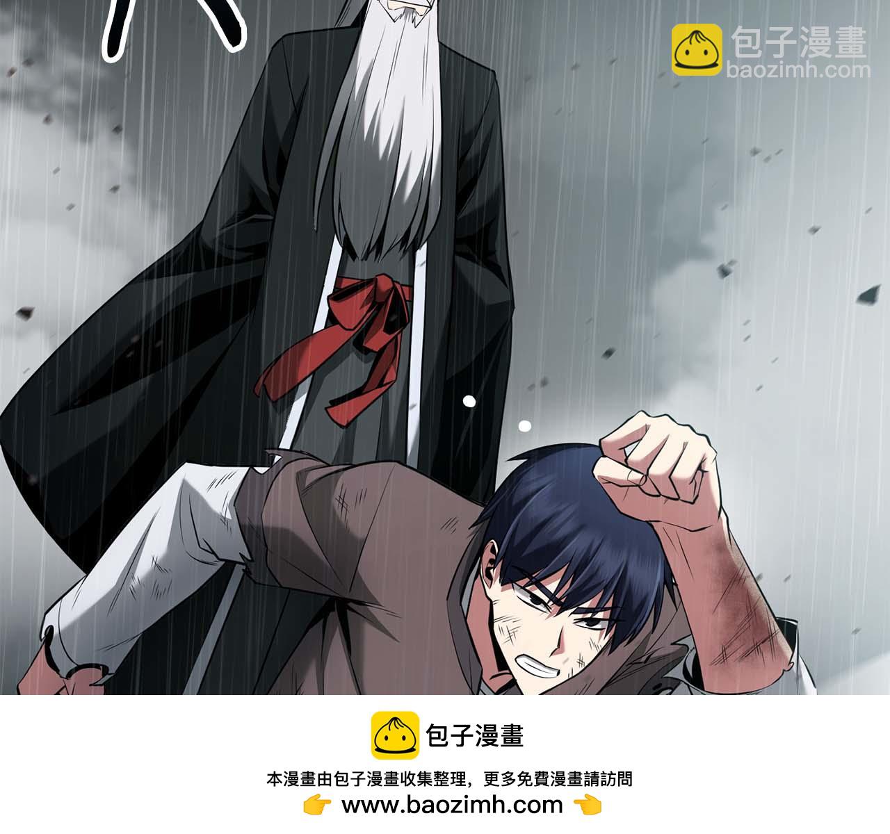 第1话 结束与再开始319
