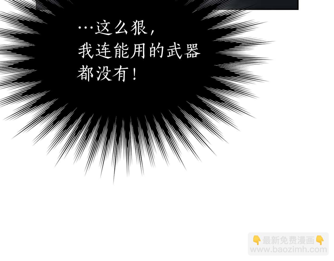 第1话 结束与再开始329