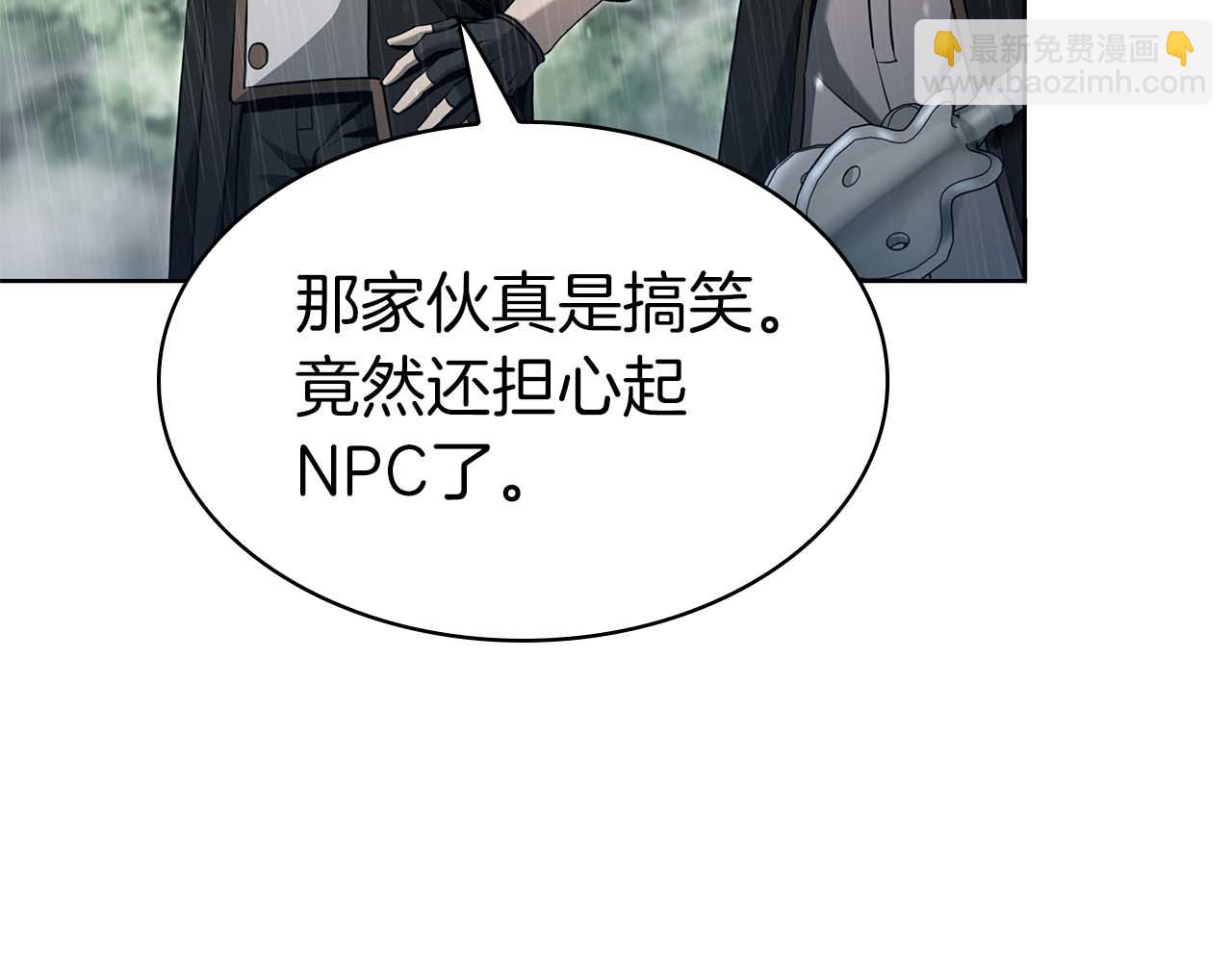 第1话 结束与再开始336