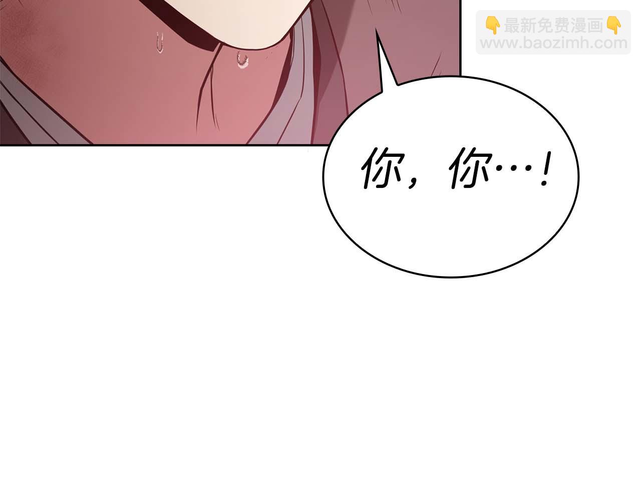 第1话 结束与再开始341