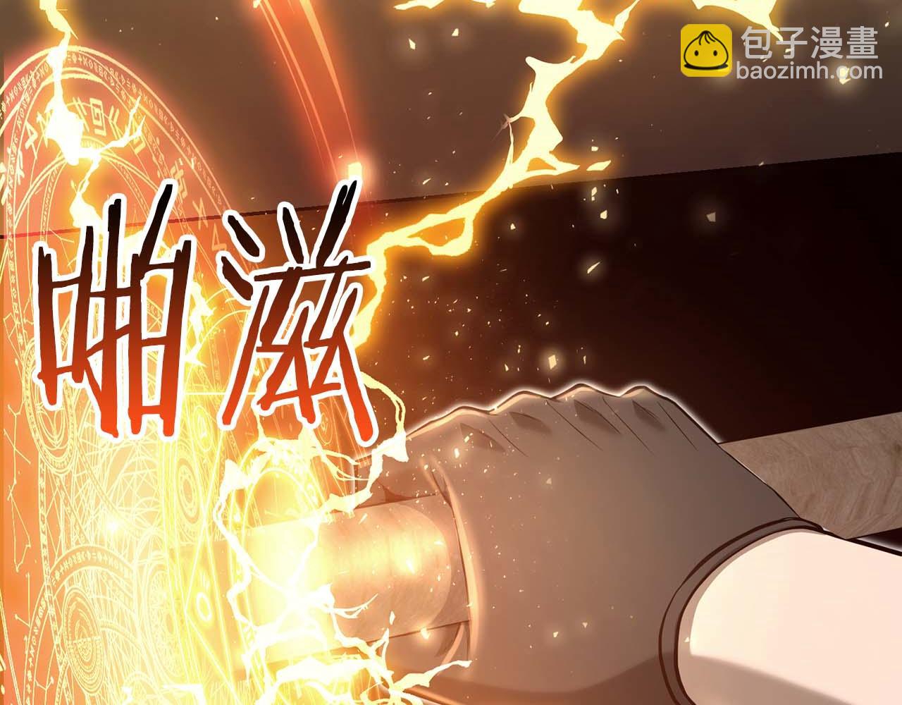 第1话 结束与再开始357