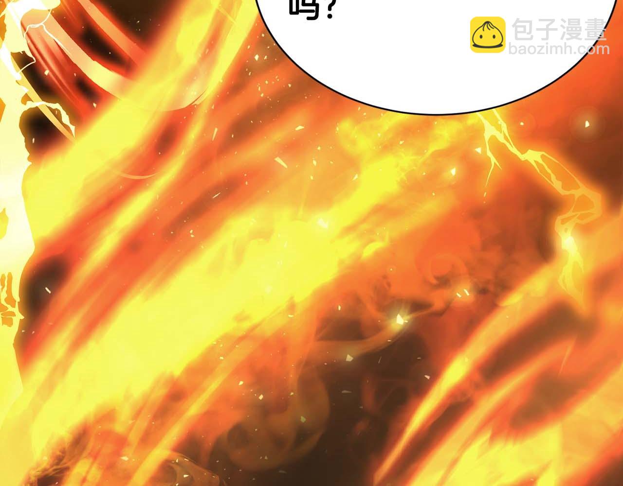 第1话 结束与再开始359