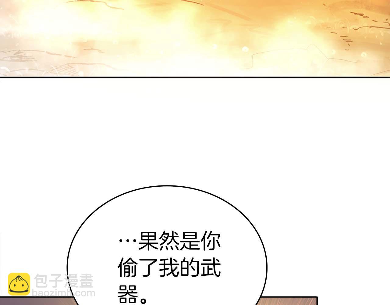 第1话 结束与再开始364