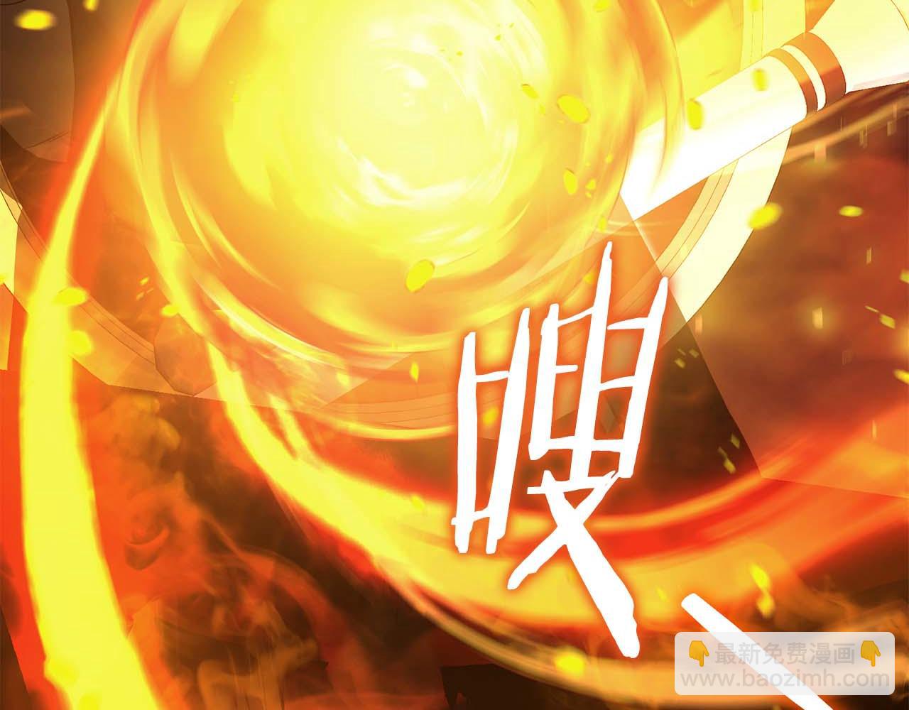 第1话 结束与再开始370