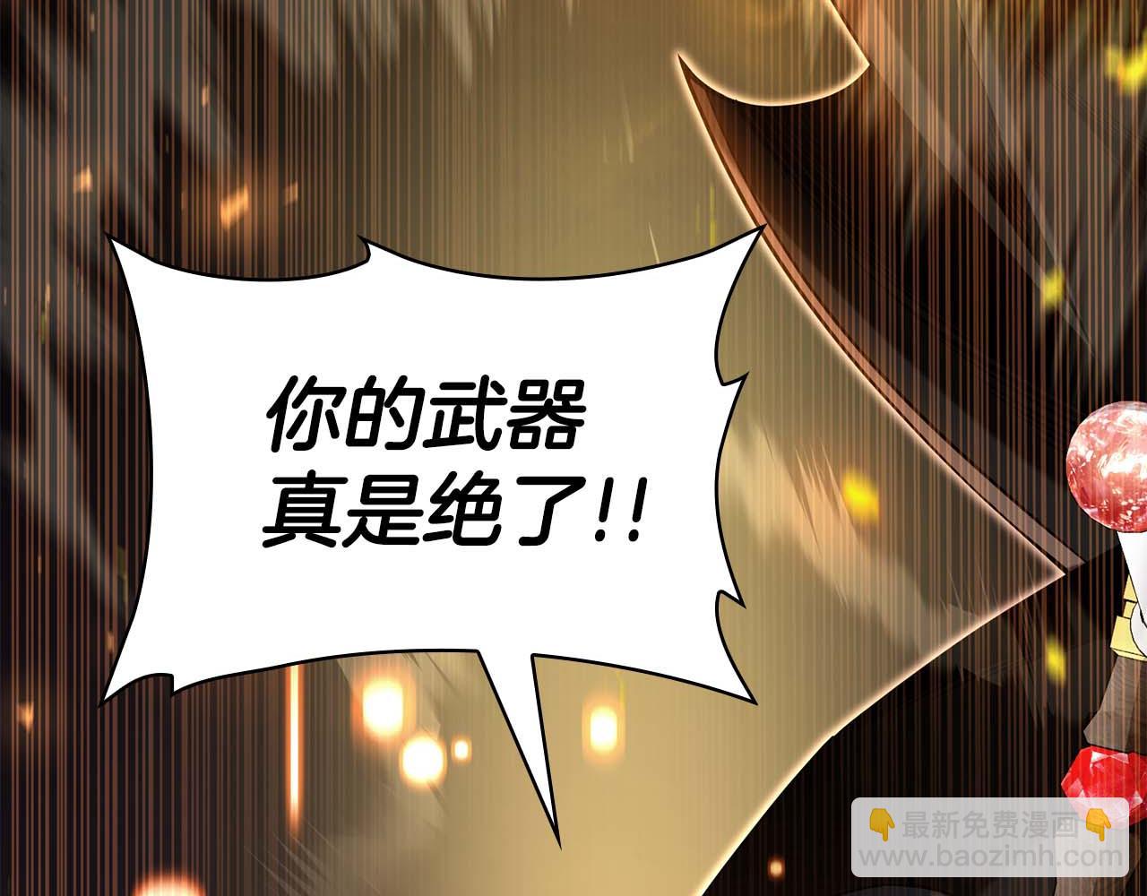 第1话 结束与再开始376
