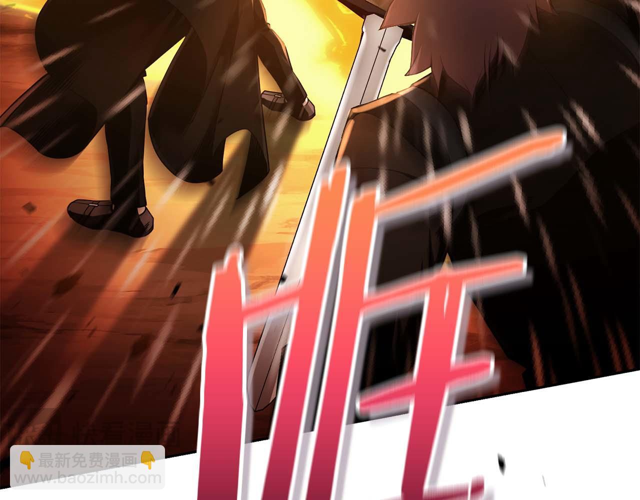 第1话 结束与再开始389