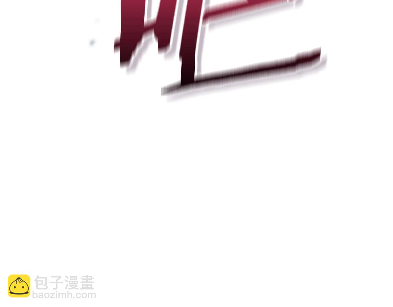 第1话 结束与再开始390