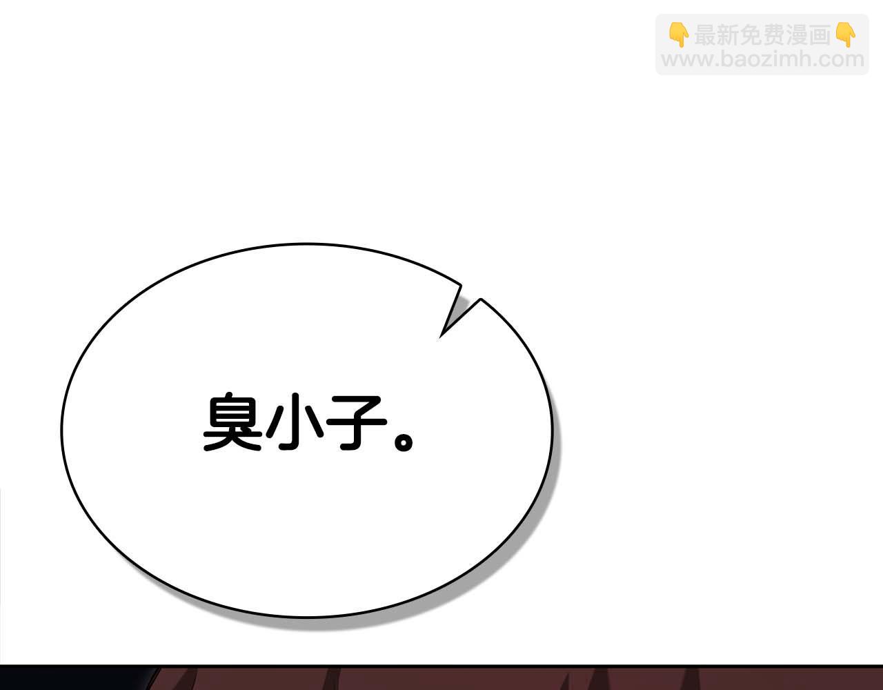 第1话 结束与再开始396