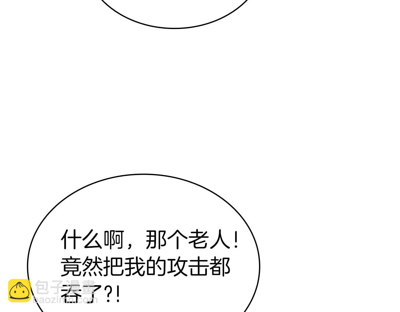 第1话 结束与再开始406