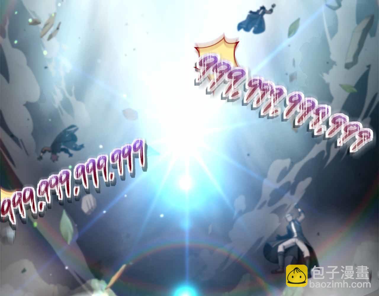 第1话 结束与再开始437