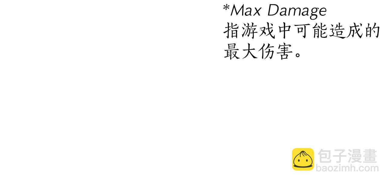 第1话 结束与再开始442