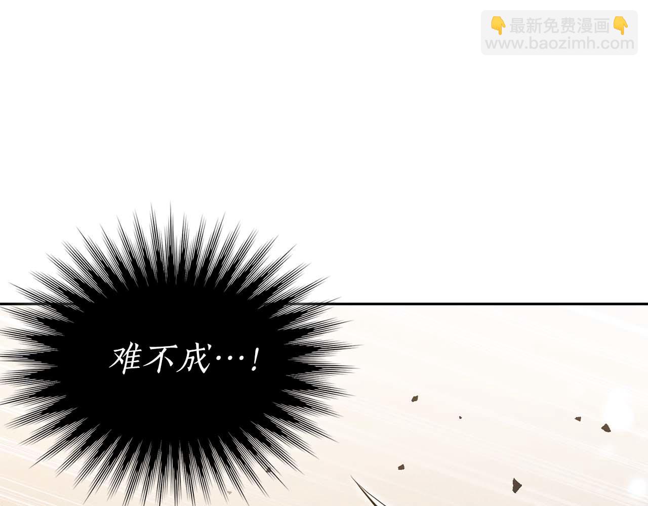 第1话 结束与再开始443
