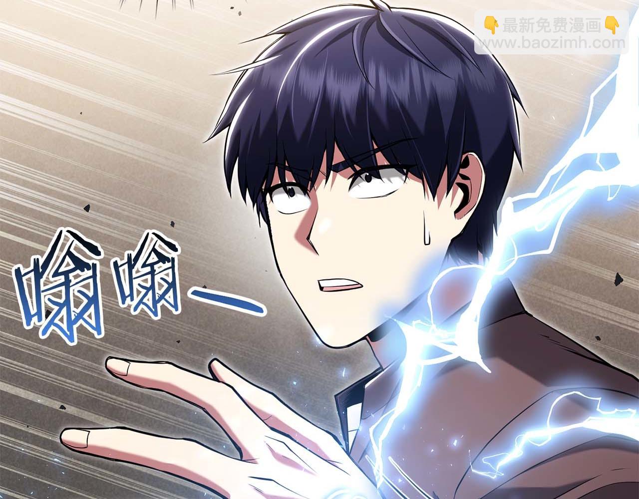 第1话 结束与再开始444