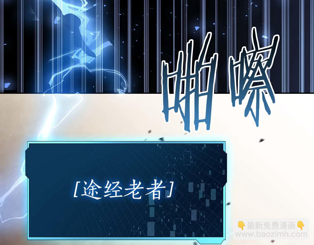 第1话 结束与再开始447