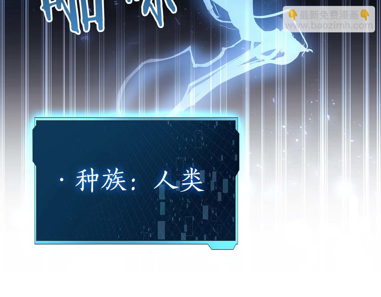 第1话 结束与再开始450
