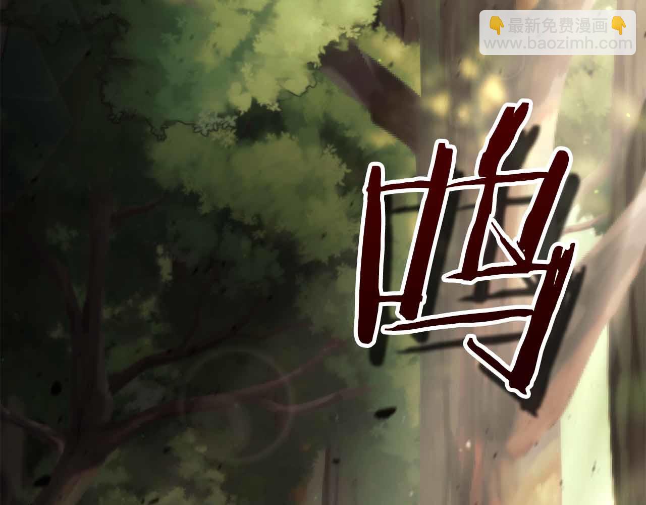 第12话 我的师父只有一个！10