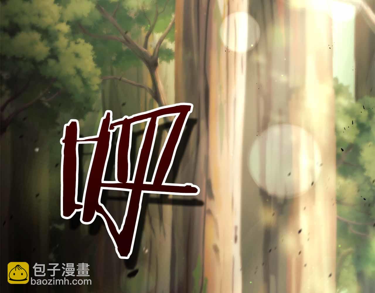 第12话 我的师父只有一个！12