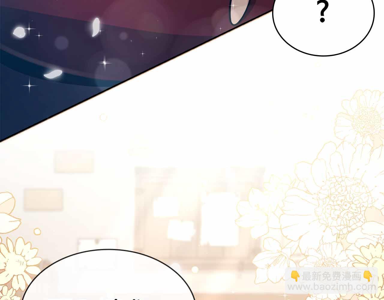 第12话 我的师父只有一个！329