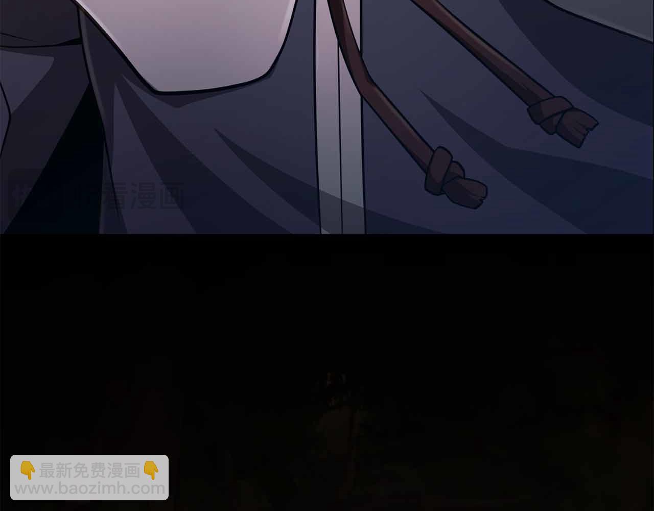 第12话 我的师父只有一个！7