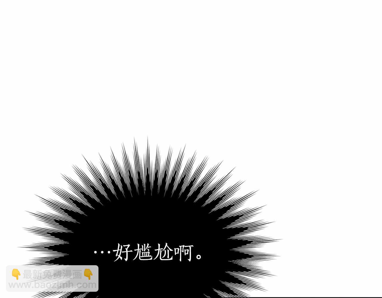 第15话 再次发现新副本12