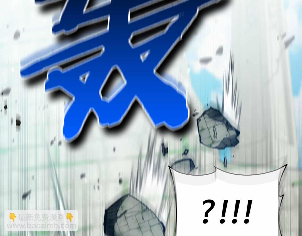 第15话 再次发现新副本122