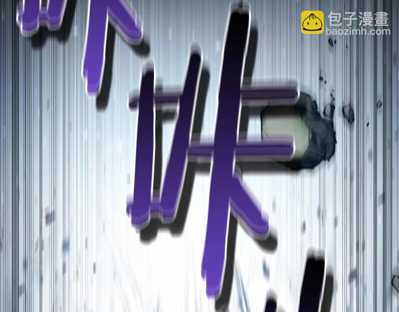 第15话 再次发现新副本136