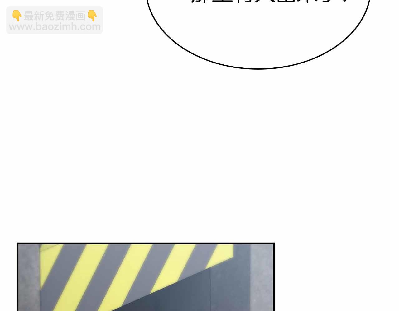 第15话 再次发现新副本216