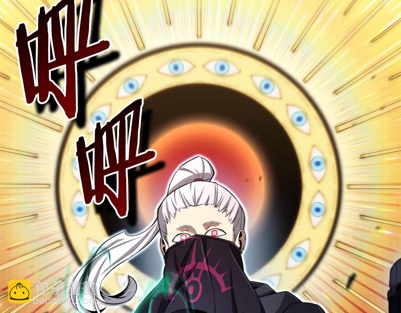 第15话 再次发现新副本234