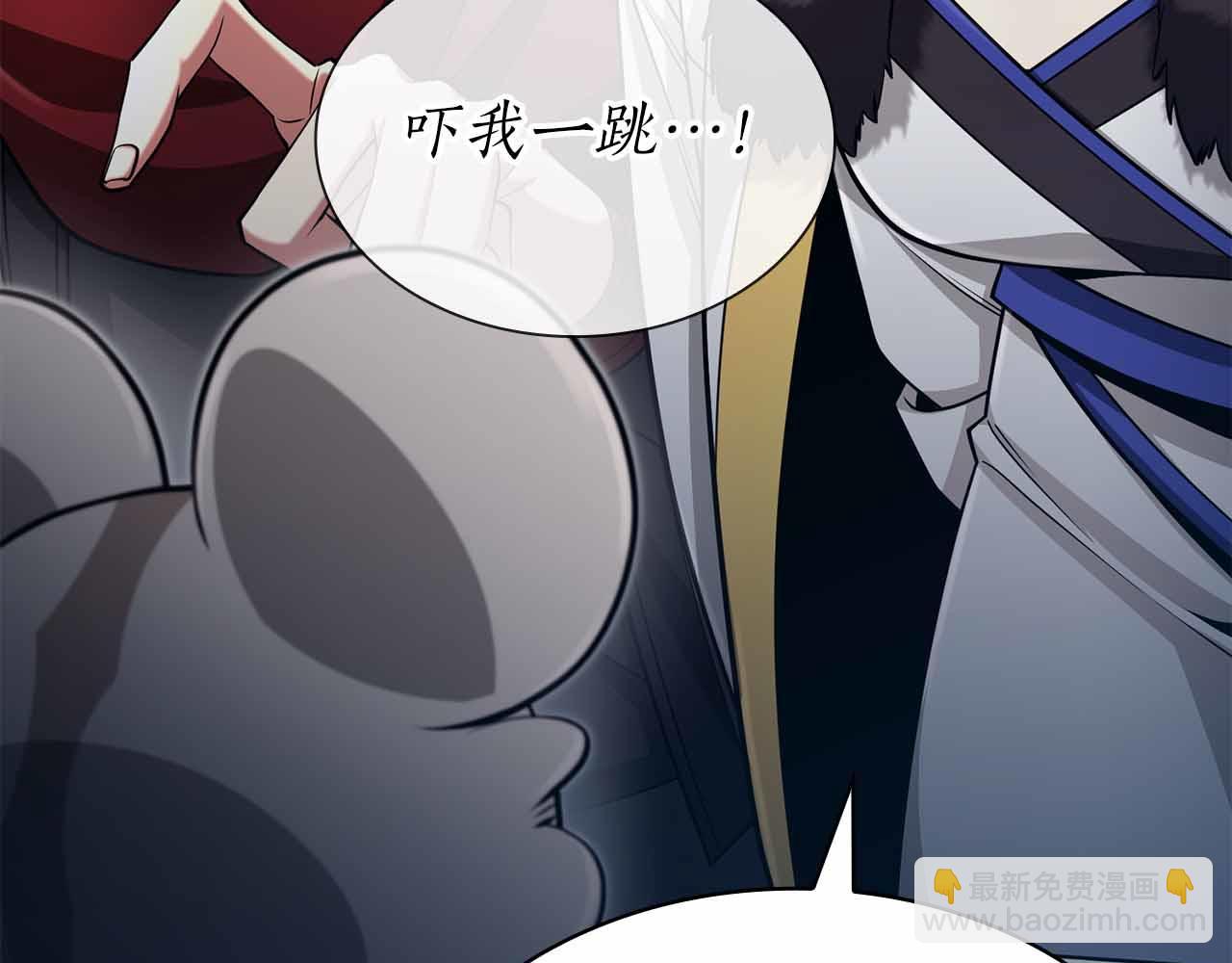 第15话 再次发现新副本43
