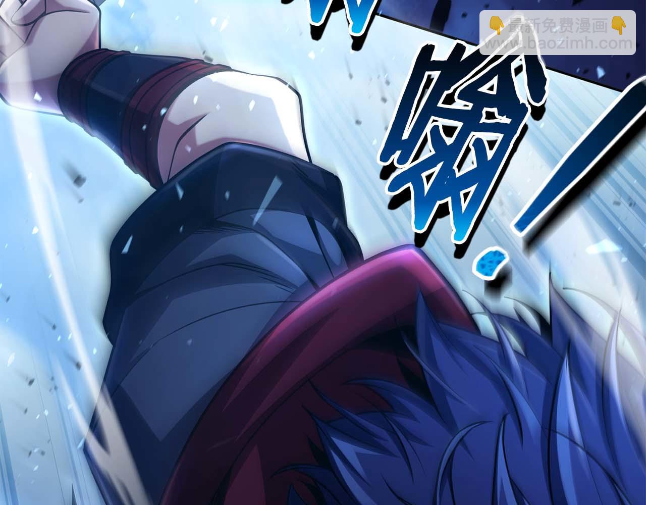 第18话 灾难大蛇109