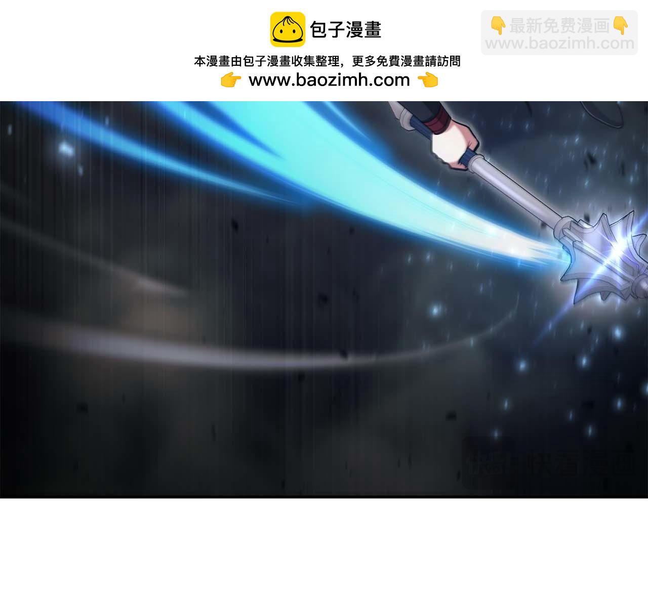 第18话 灾难大蛇122
