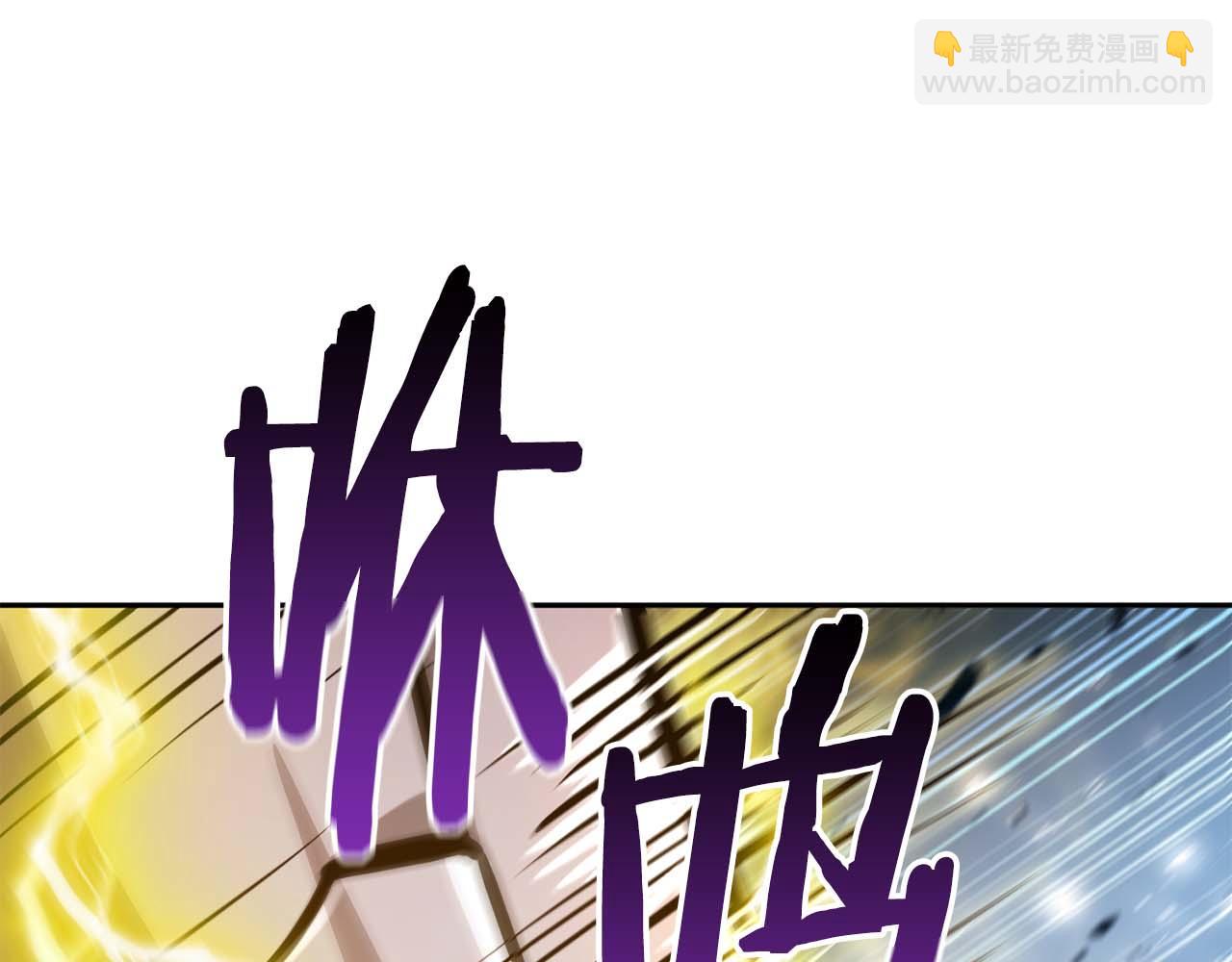 第18话 灾难大蛇123