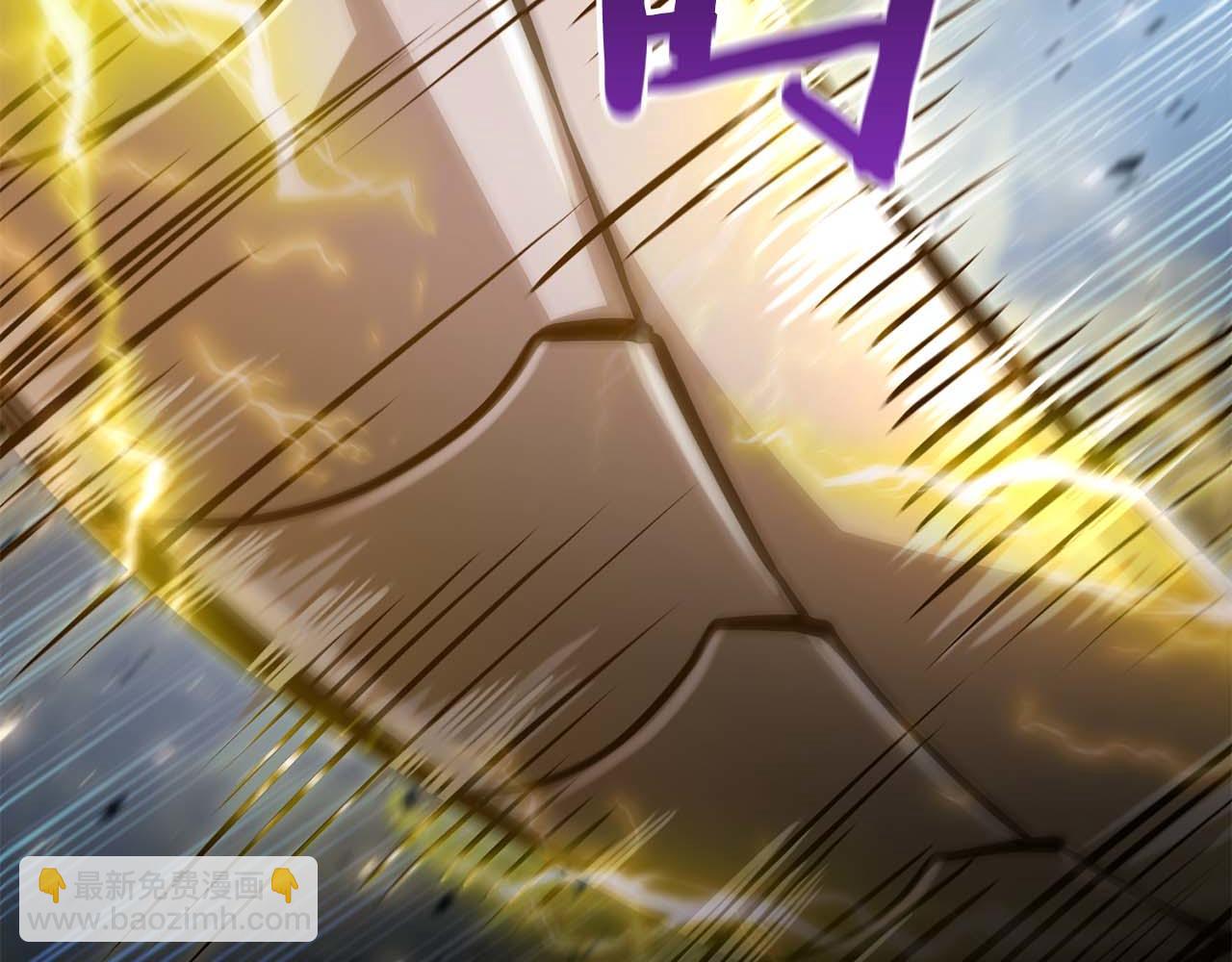 第18话 灾难大蛇124