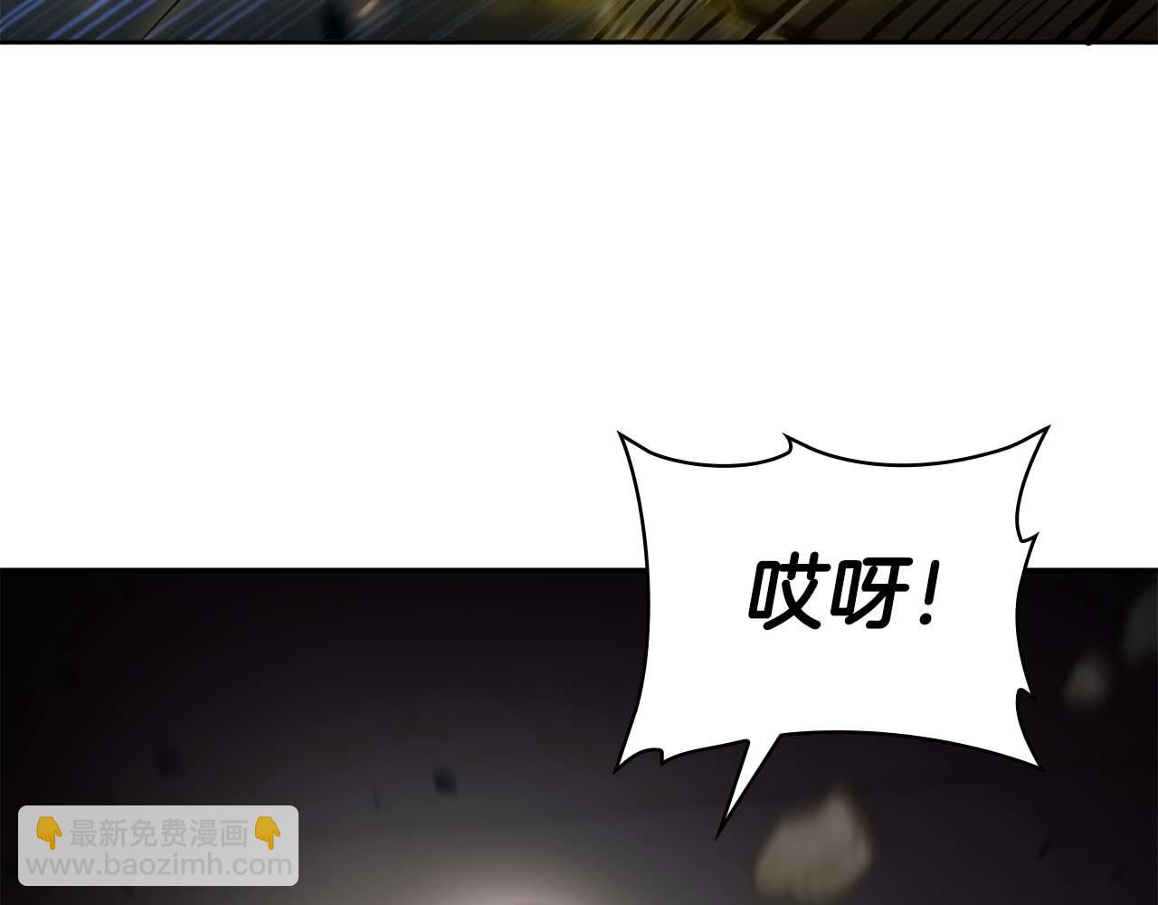 第18话 灾难大蛇125