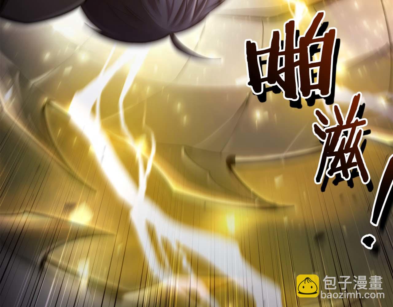 第18话 灾难大蛇137