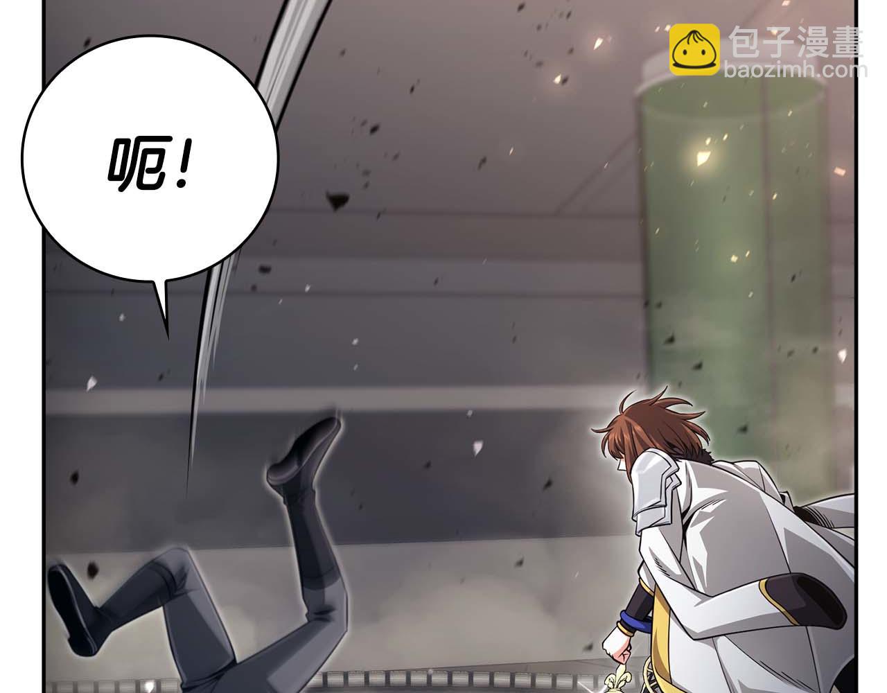 第18话 灾难大蛇163