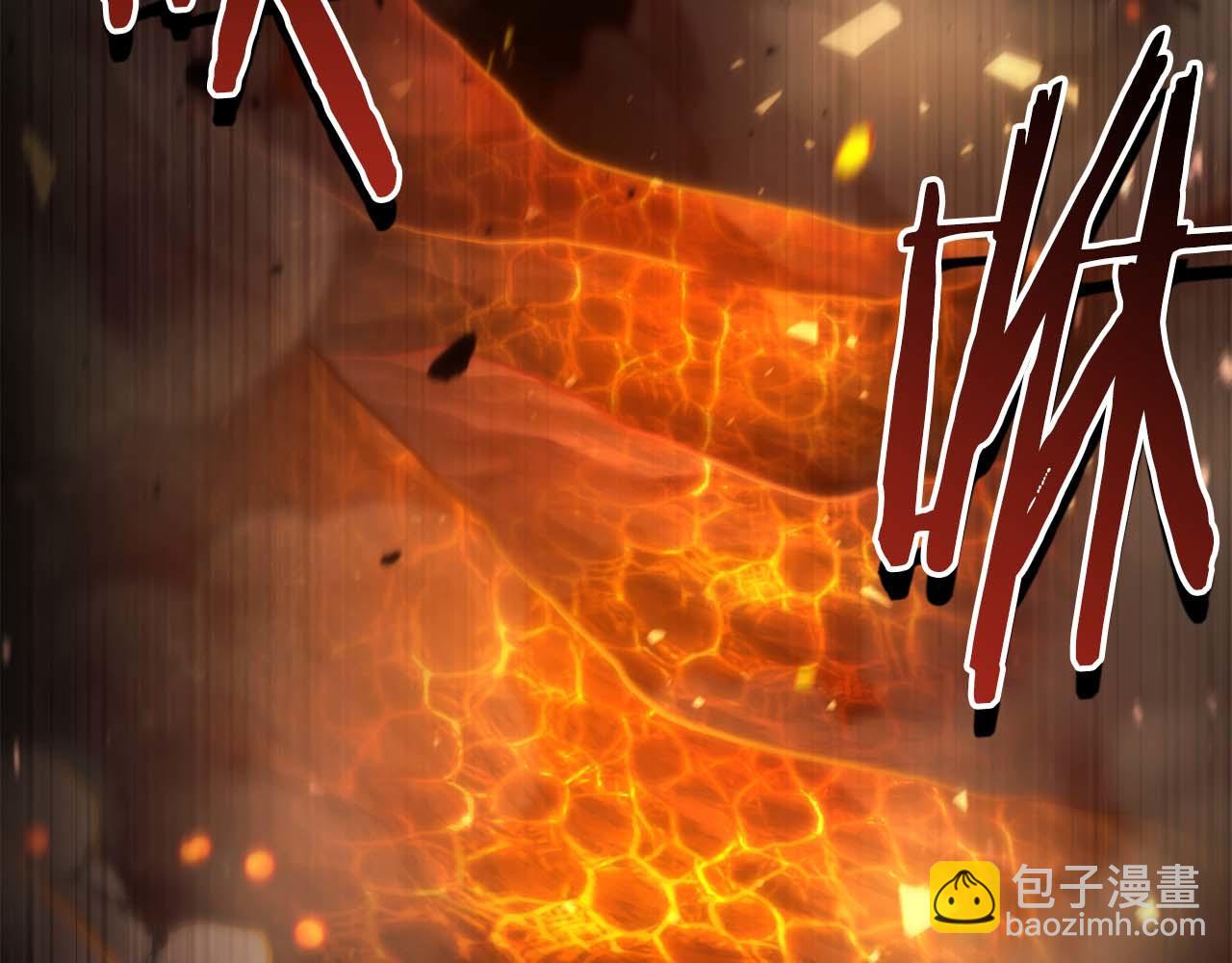 第18话 灾难大蛇172