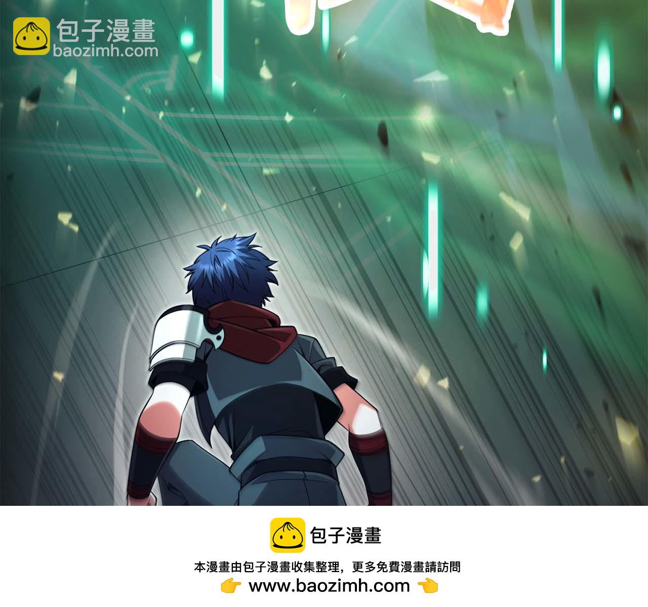 第18话 灾难大蛇234