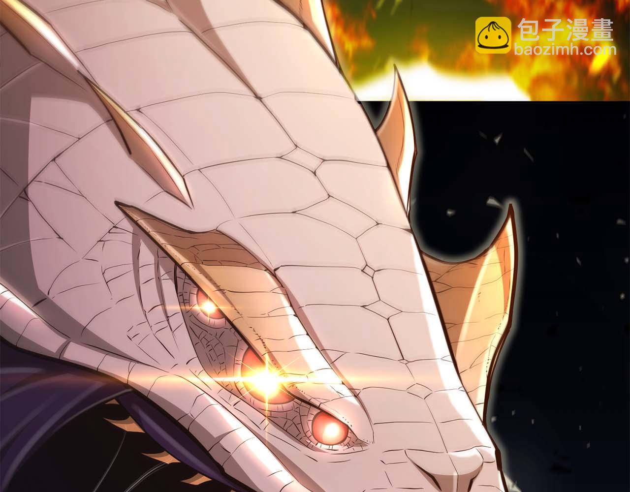 第18话 灾难大蛇24