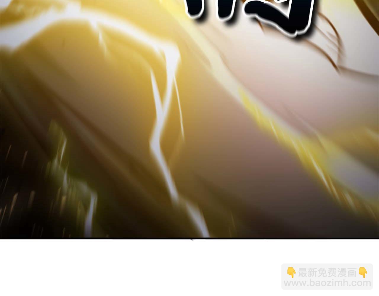 第18话 灾难大蛇250