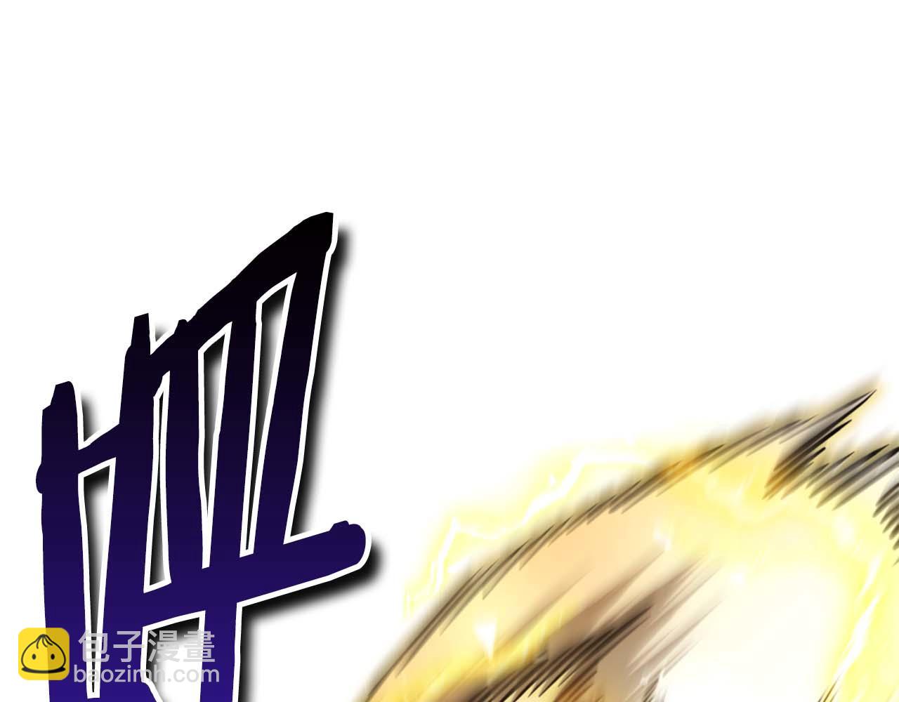 第18话 灾难大蛇251