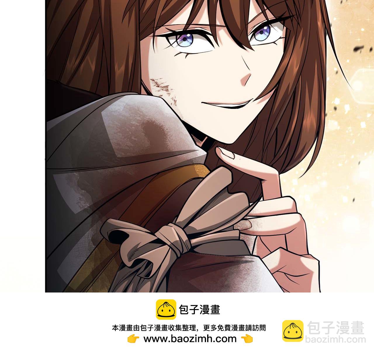 第18话 灾难大蛇53