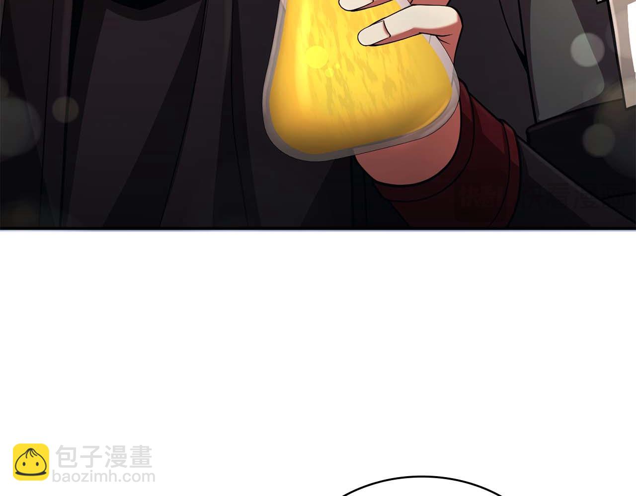 第18话 灾难大蛇57