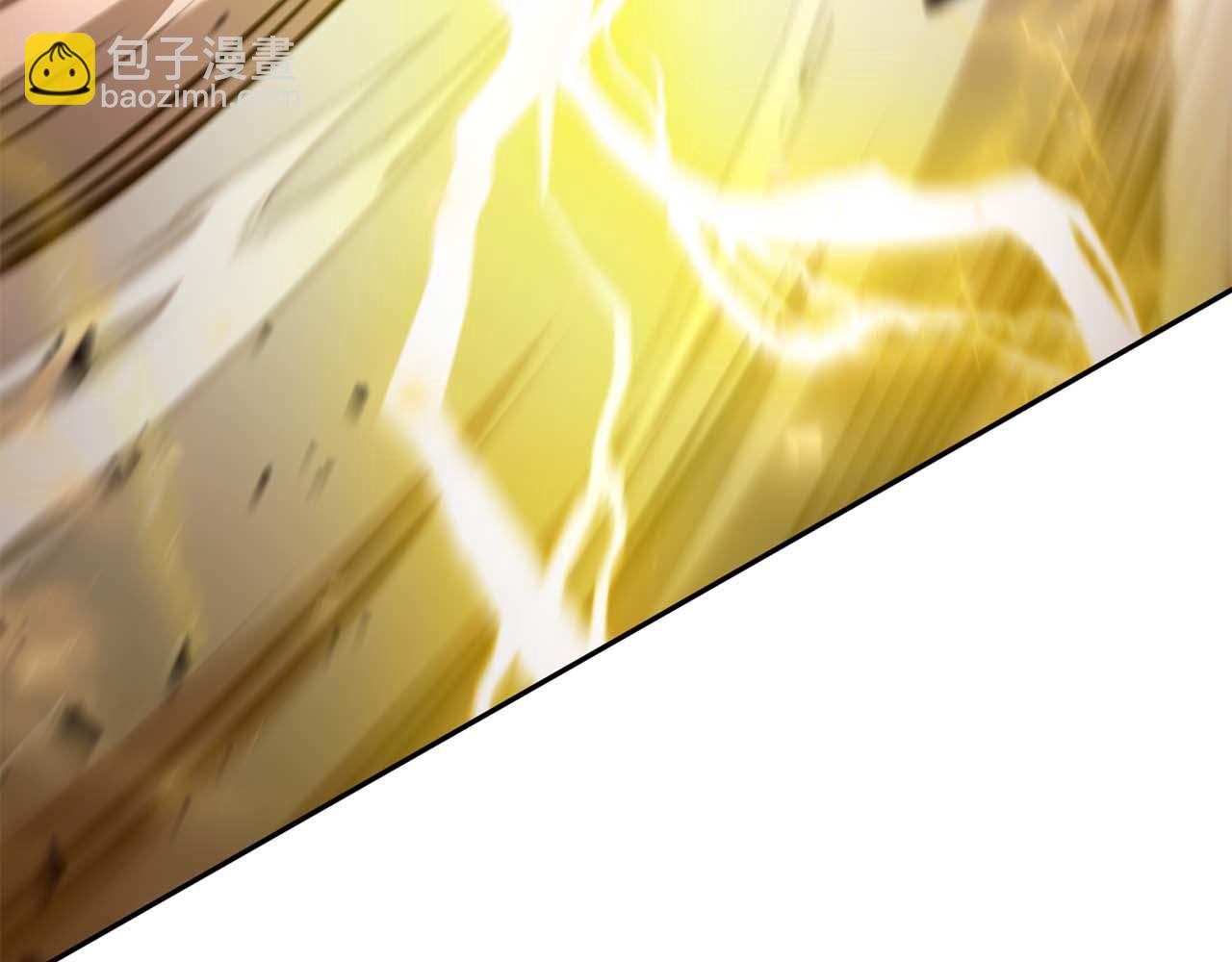 第18话 灾难大蛇82