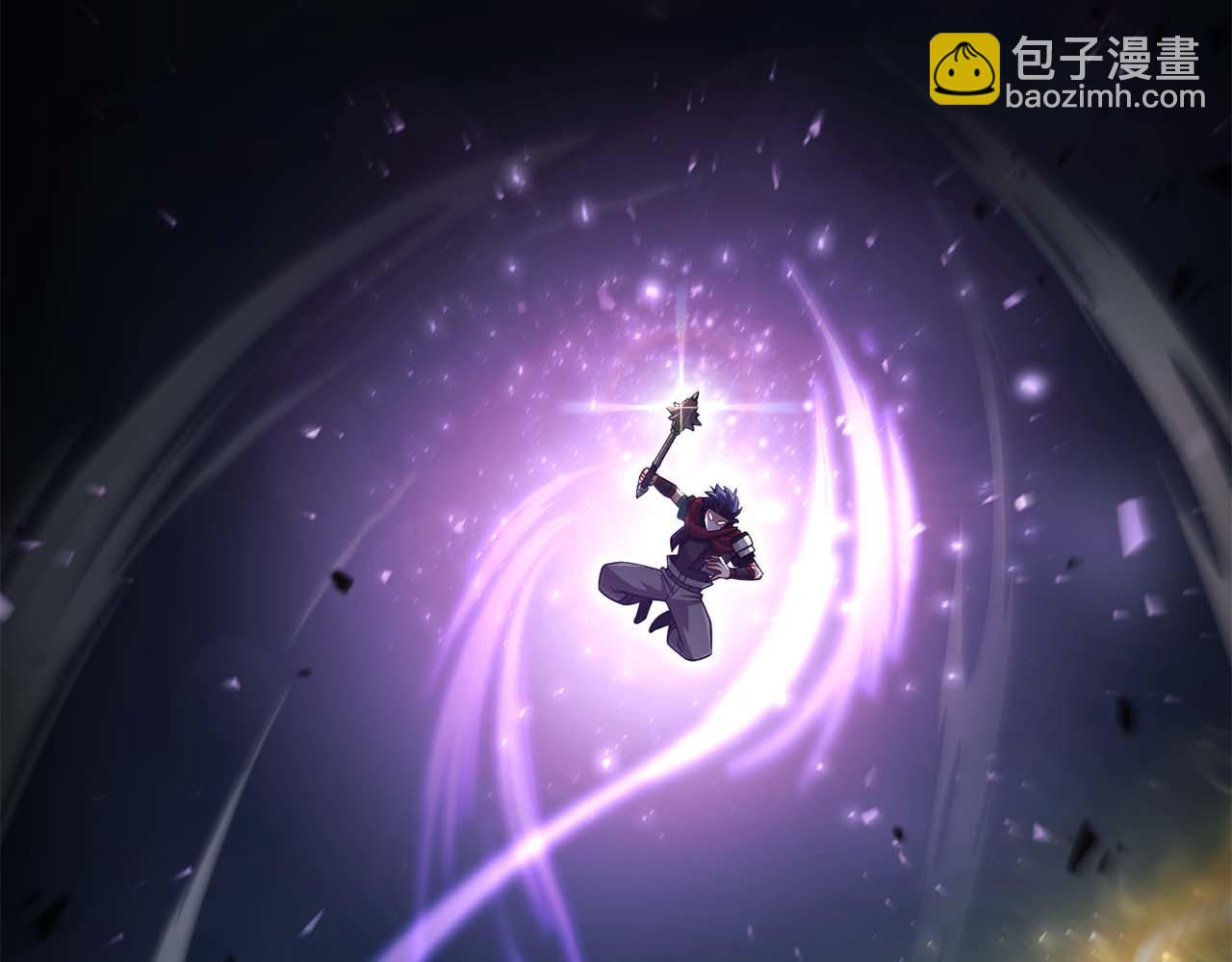 第18话 灾难大蛇90