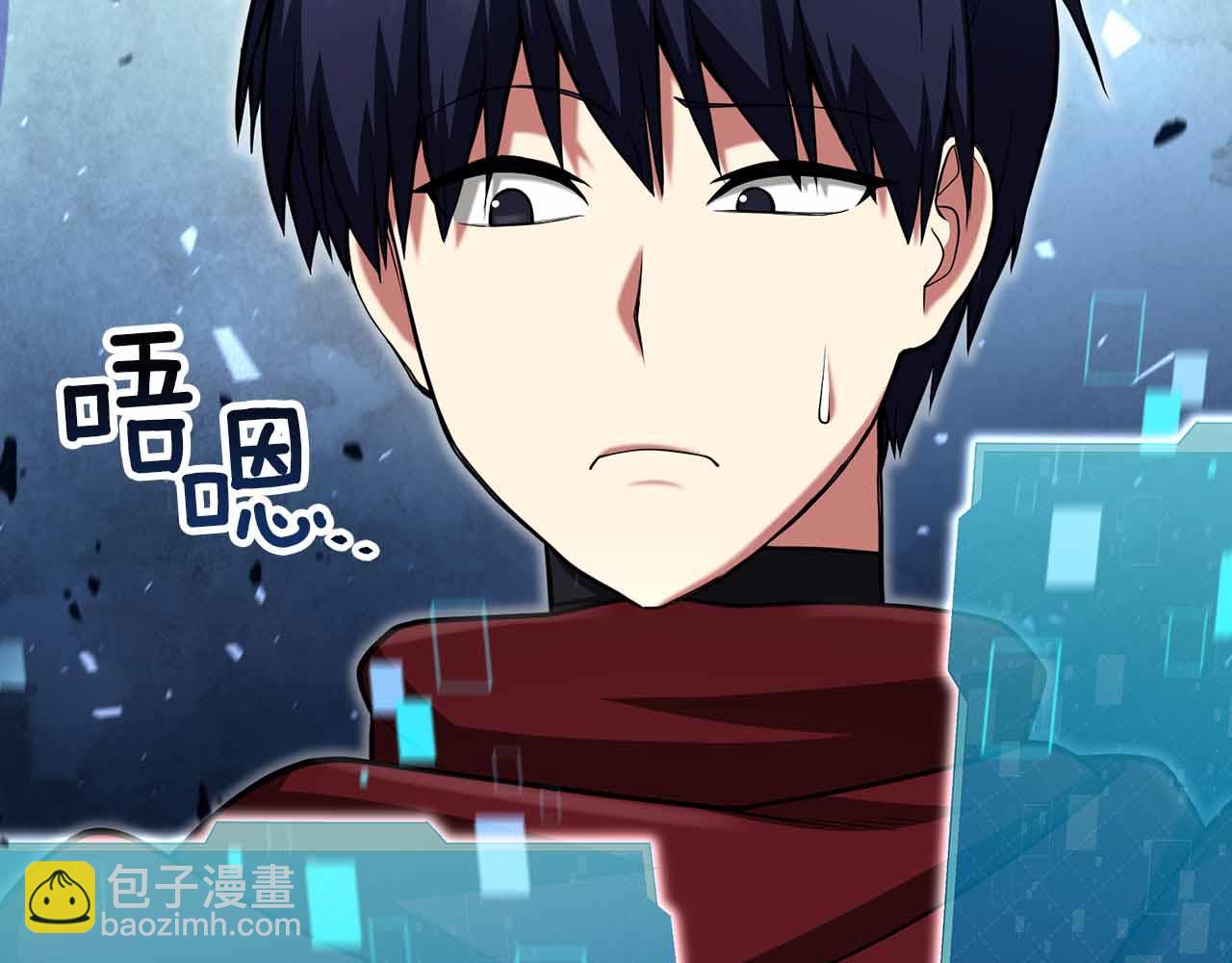 第19话 知道秘密的人10